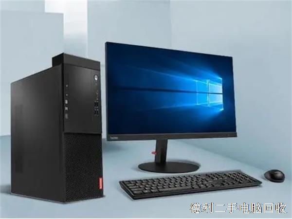 臺式電腦回收案例